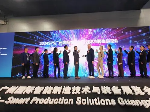 精彩瞬间！声科电子邀您一起回顾2024 广州SPS展。
