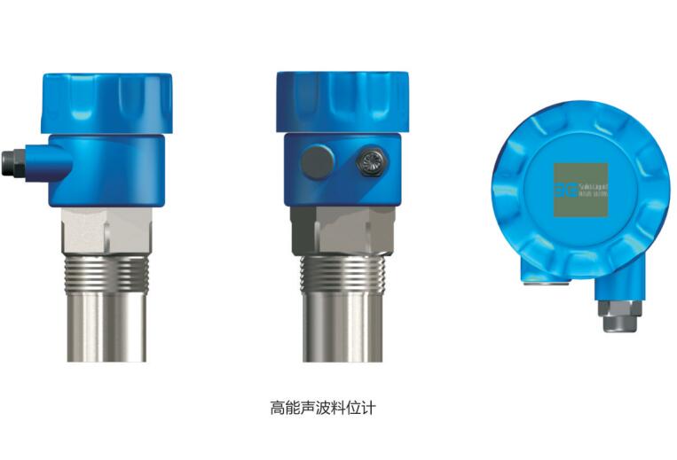 超声波物位计的指标参数