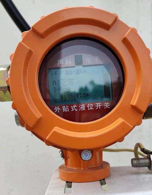 超声波外贴式液位开关在化工储罐上的应用