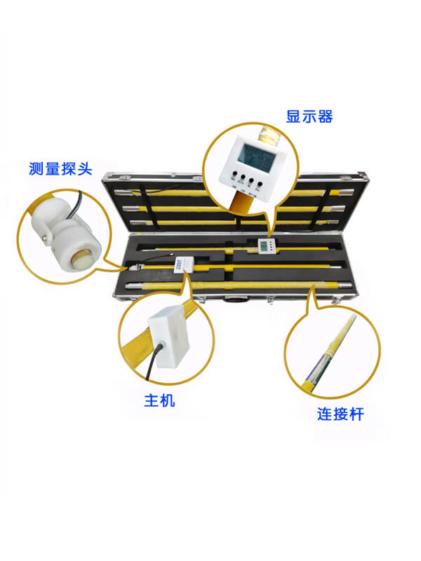 变压器油枕液位计应用