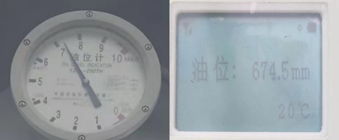 便携式油位检测仪,便携式油位计