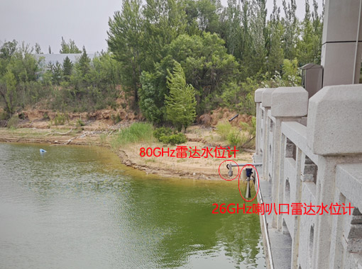 80G雷达水位计监测河道水位