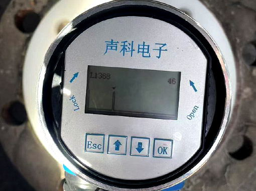 声科电子