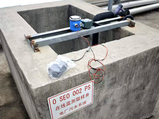 声科电子雷达液位计