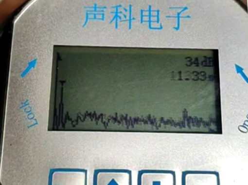 声科电子80GHz雷达液位计