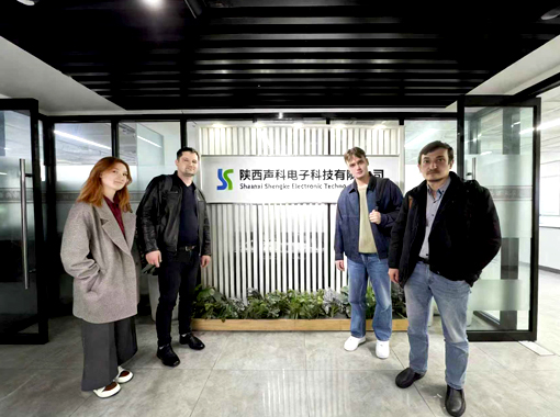 声科电子液位计