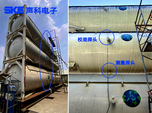 声科电子外贴液位计安全可靠