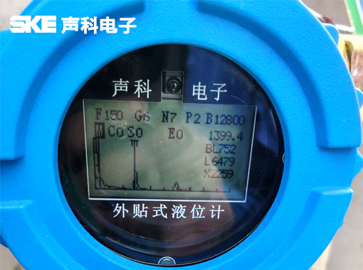 国内煤化工龙头企业技改评估选用声科电子外贴超声波液位计 国内煤化工龙头企业技改评估选用声科电子外贴超声波液位计