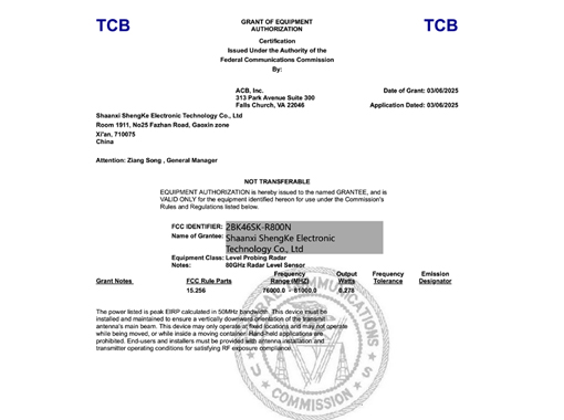 声科电子是国内雷达液位计厂商中仅有的两家取得FCC认证的厂商之一