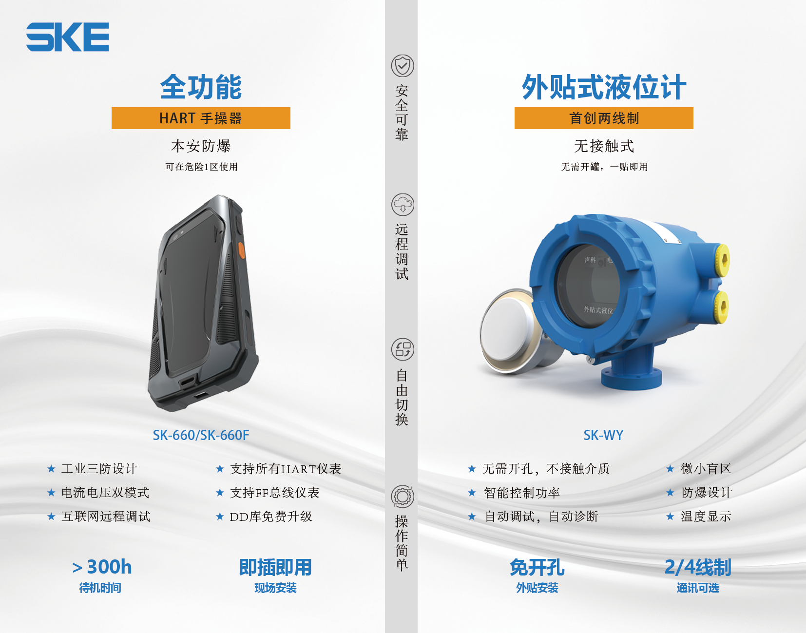 微信图片_20260731132054_940_324.png 微信图片_20260731132054_940_324.png