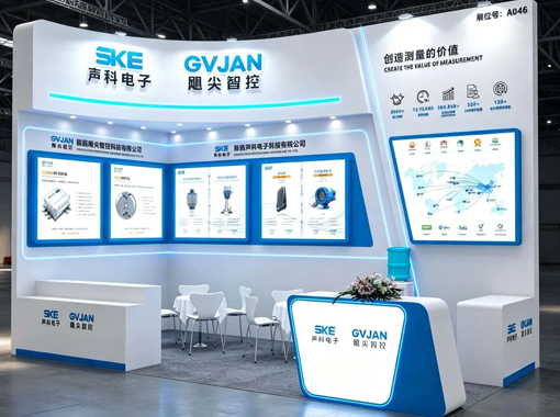 合肥见! 声科电子将携飓尖智控联合参展2026多国仪表展。