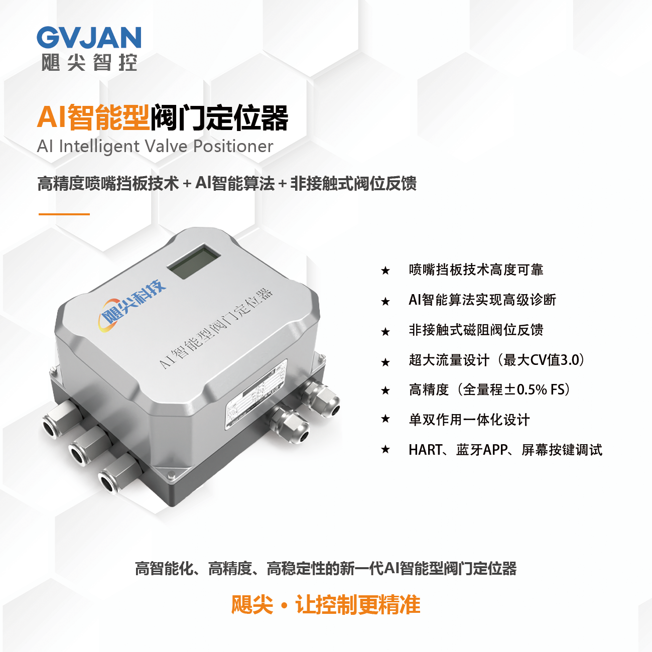 微信图片_20260731165023_946_324.png 微信图片_20260731165023_946_324.png