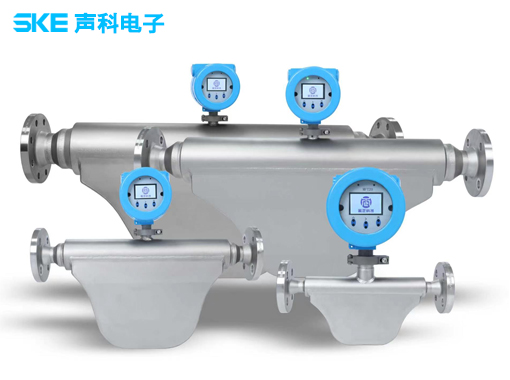 声科电子新推出科氏质量流量计 声科电子新推出科氏质量流量计